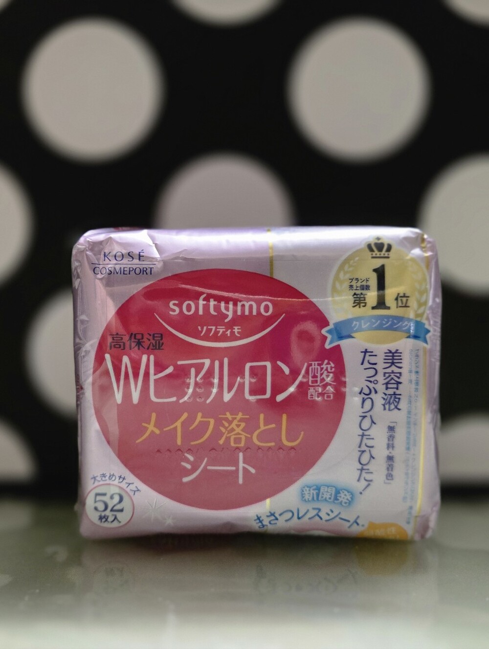 2/$30✨️Softymo Makeup Wipes✨️